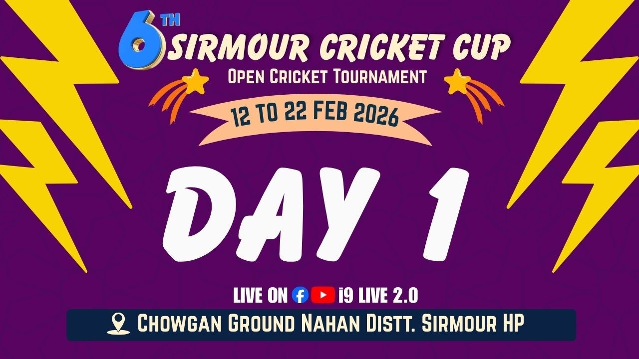 Day 1 | Match No 4 | PRC Matiyana Vs Mahasu Warrior Tatiyana | 6th Sirmour Cricket Cup 2026