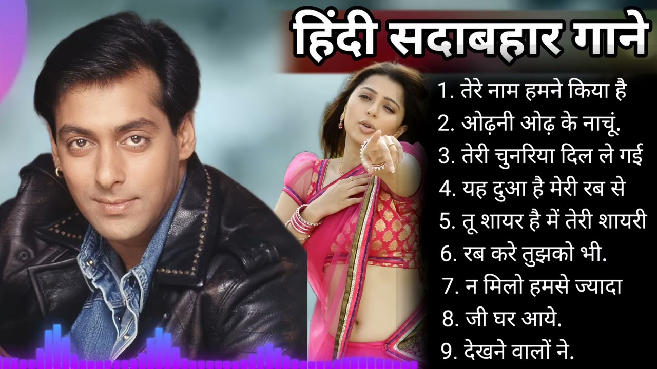 90_S Old Hindi Songs 90s Love Song Udit Narayan_ Alka Yagnik Kumar Sanu_ Sonu Nigam_ old is gold