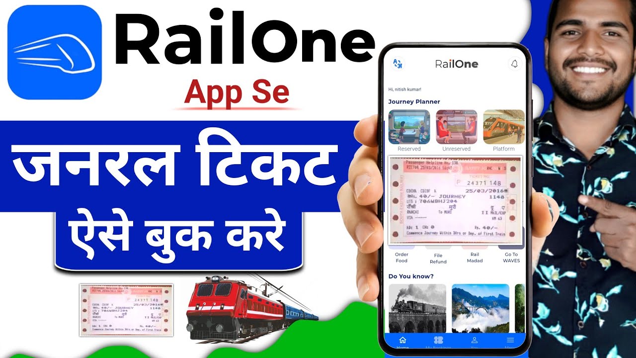 RailOne App Se General Train Ticket Kaise Book Kare | How to Book Unreserved Train Ticket Online