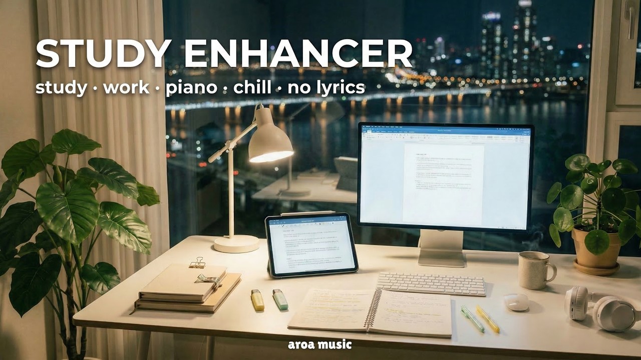 𝗣𝗹𝗮𝘆𝗹𝗶𝘀𝘁ㅣ(가사X) 공부 효율 미쳤다… 밤공부할 때 틀면 각성됨 🌙✍️ㅣno lyrics piano chill 💻