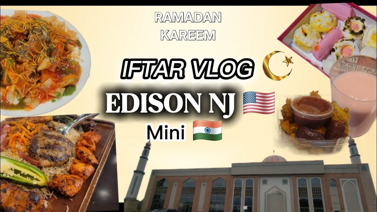 Iftar in Edison NJ | Mini 🇮🇳 in 🇺🇸 | In urdu/hindi | Food | Cost | Mosque #Iftar #NJ #Muslim #Edison
