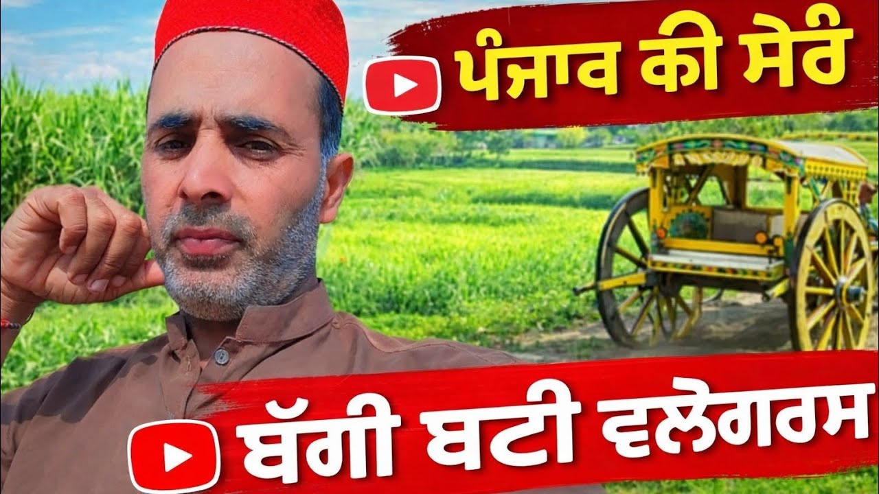 لونگ دی لائف اینڈ ٹو دا رننگ حاصل پور ٹو بہاولپور 🇵🇰🕯️🕯️🕯️🕯️🕯️