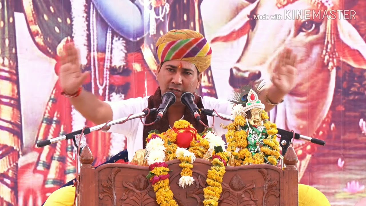 पंडित श्री अनिल जी शर्मा की कथा दूसरा दिन part 4 ग्राम गढी