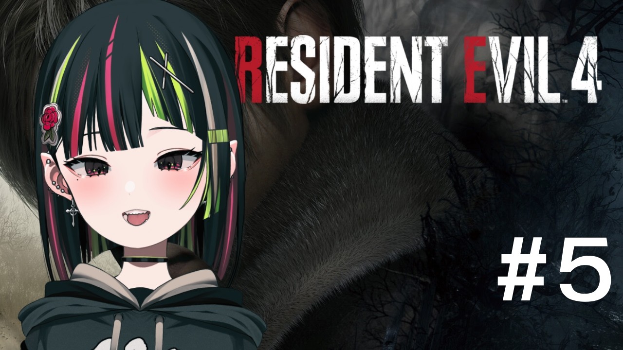 【 Resident Evil 4 】#5 55555555555555555555555555555555 ฮือฮือ ฮือออ ฮือออออออ 😭