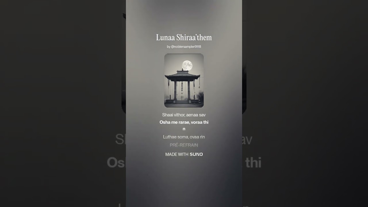 Lunaa Shiraa’them ( 2 )