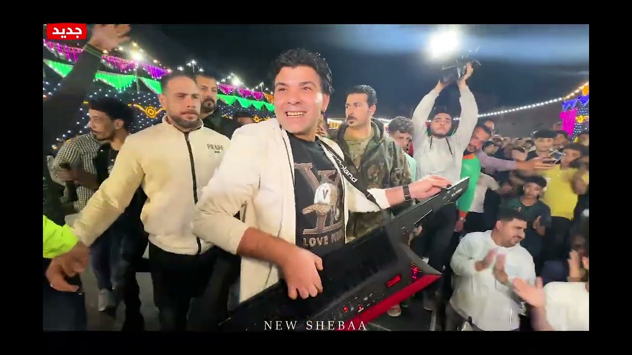 استقبال الوحش شريف الغمراوي في اول فرح مع السيد حسن بعد العودة