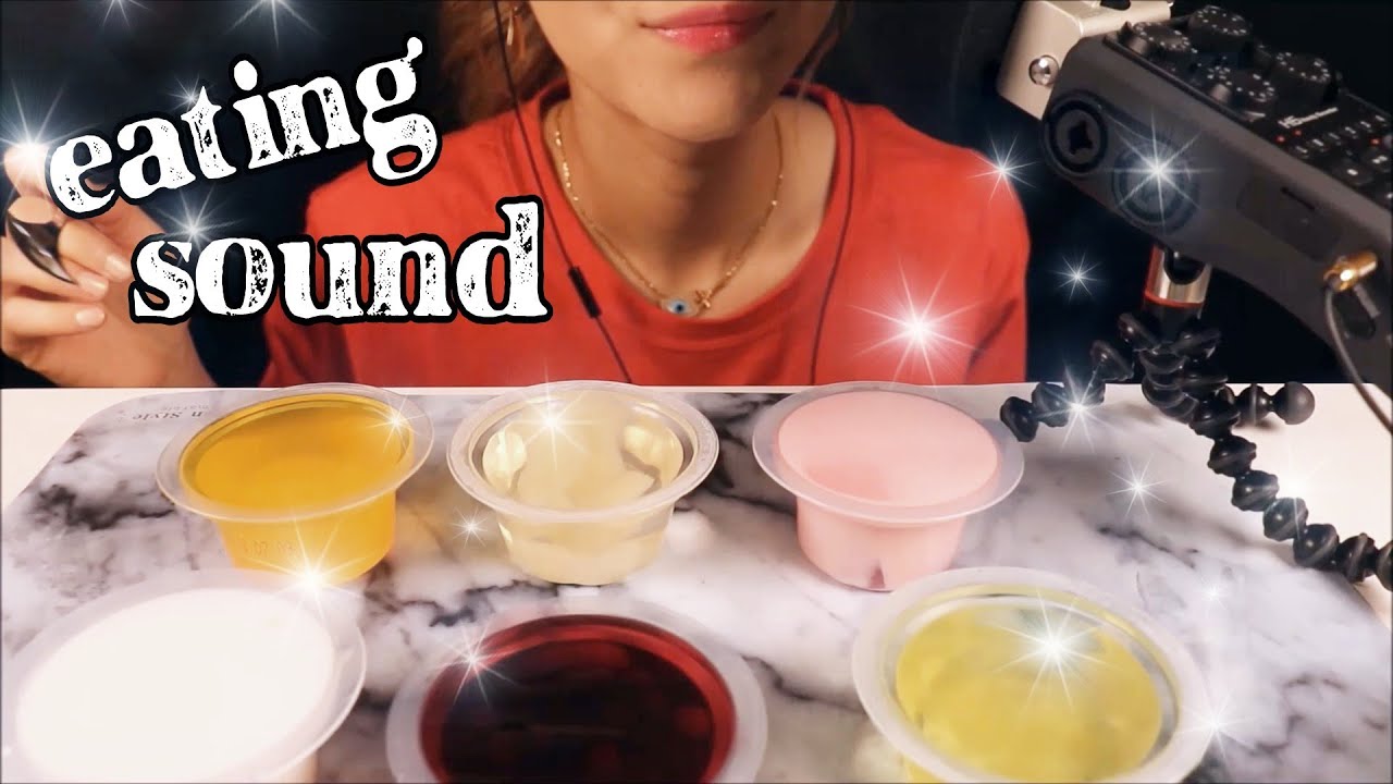 ASMR 젤리?? 푸딩젤?? 쁘띠첼♡ EATING SOUND  [No Talking]