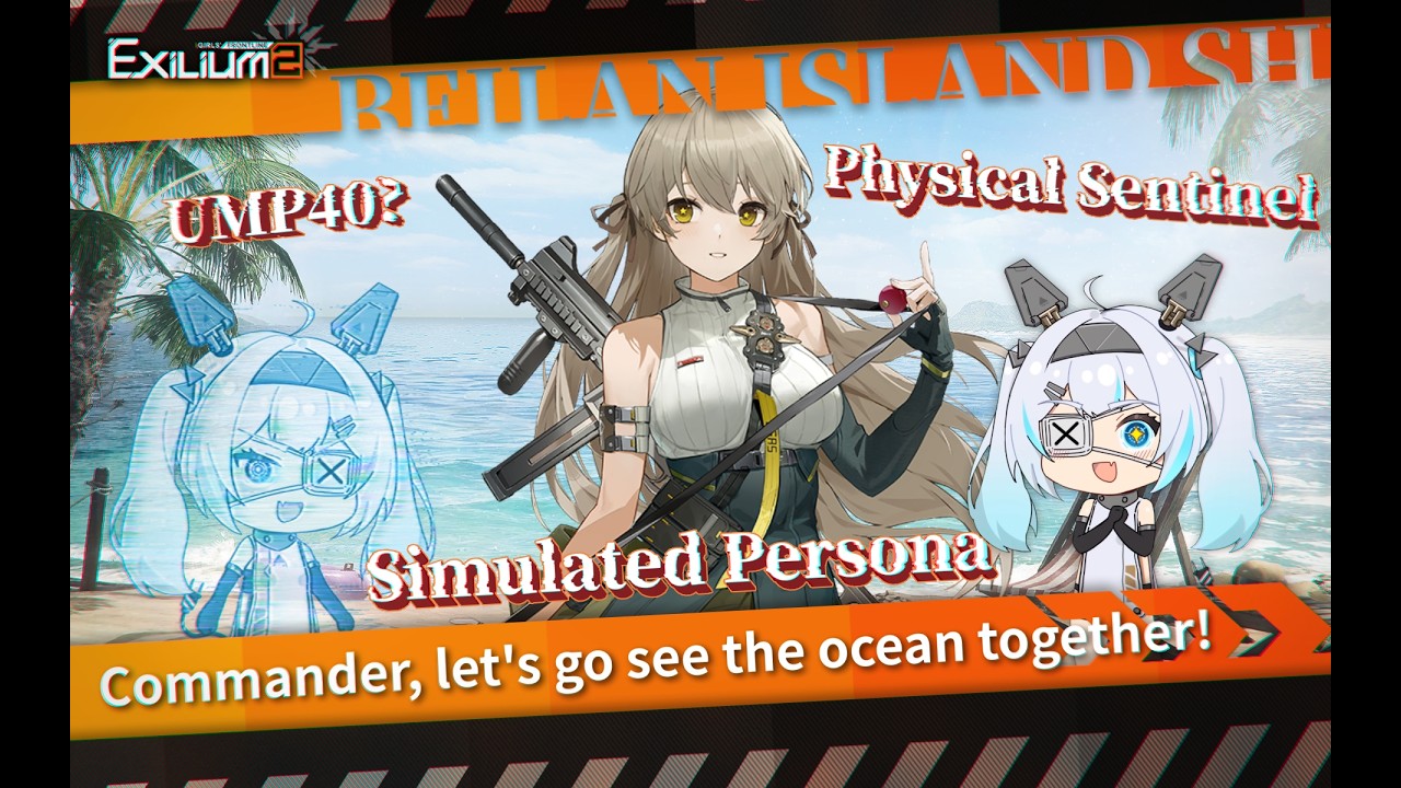 Girls' Frontline 2: Exilium | Beilan Island Emergency Shelter Broadcast