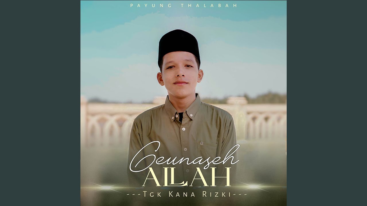 Geunaseh Allah