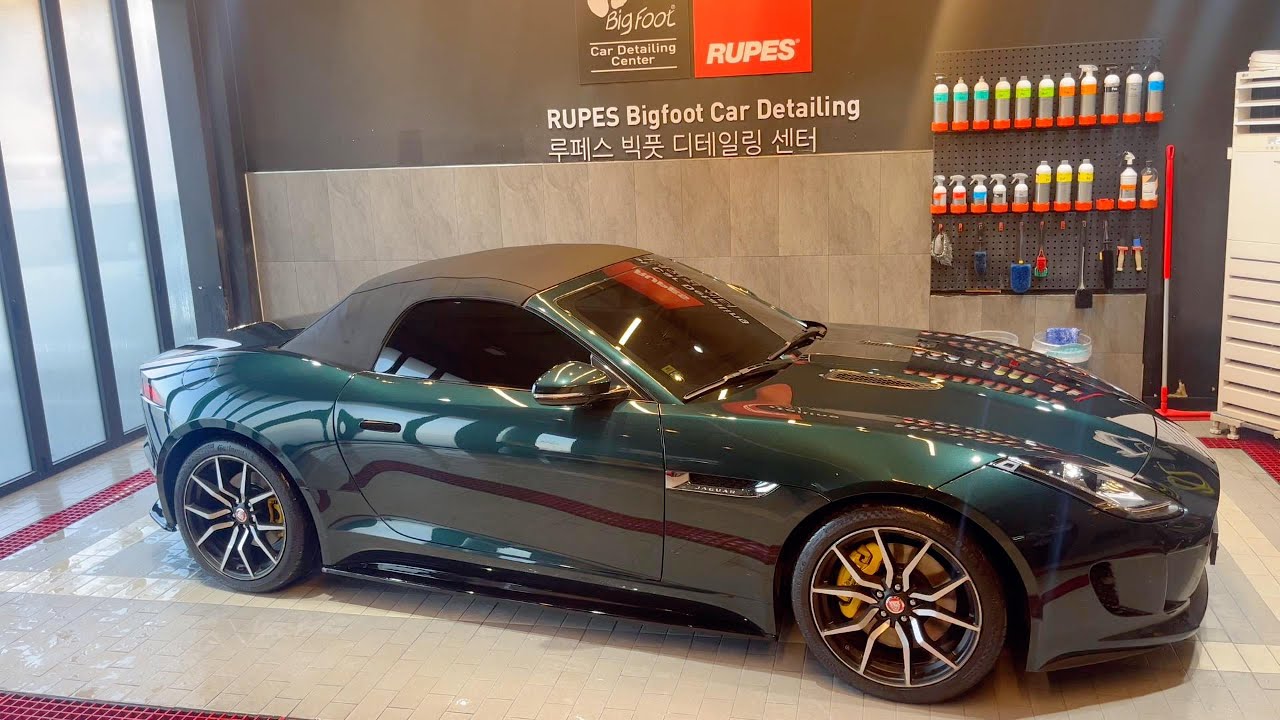 재규어 F-Type CARWASH l 세차영상 ㅣ 재규어 외부세차