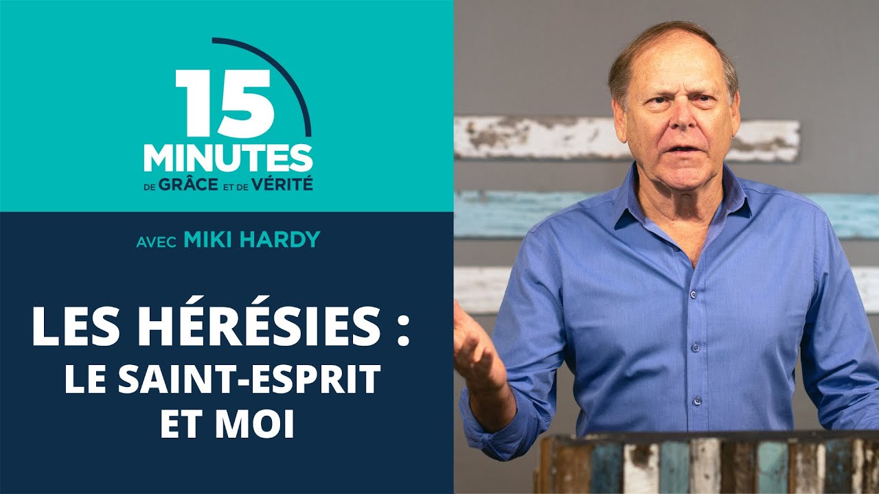 Le Saint-Esprit et moi | Les hérésies #31 | Miki Hardy
