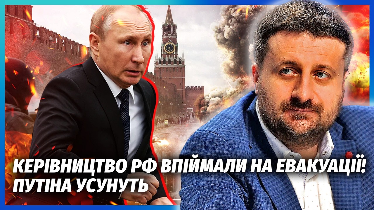 👊ЗАГОРОДНИЙ: НАЧАЛОСЬ! БУНТ РЕГИОНОВ В РОССИИ. ВЛАСТЬ БЕЖИТ ИЗ МОСКВЫ. Губернаторы уже ВАЛЯТ ПУТИНА