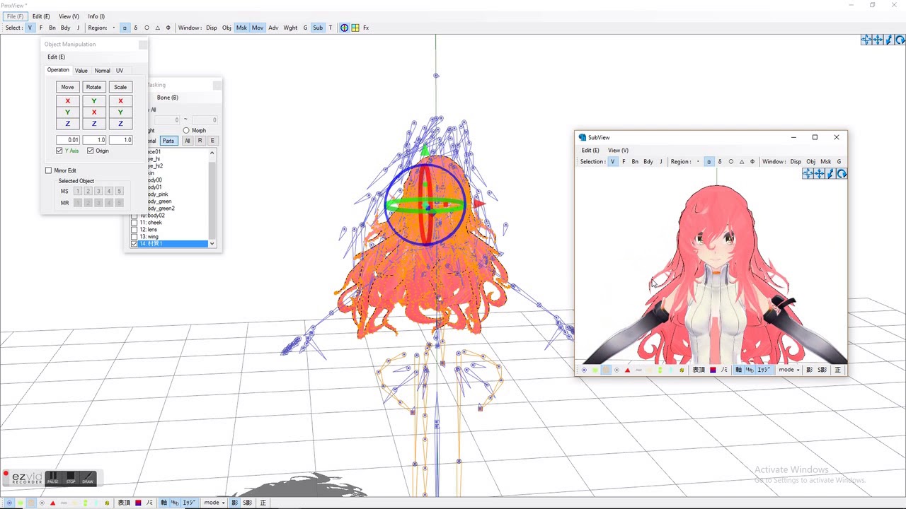 MMD: PMD: UPDATED: How to Edit Pre-Existing Models in PMX and PMD