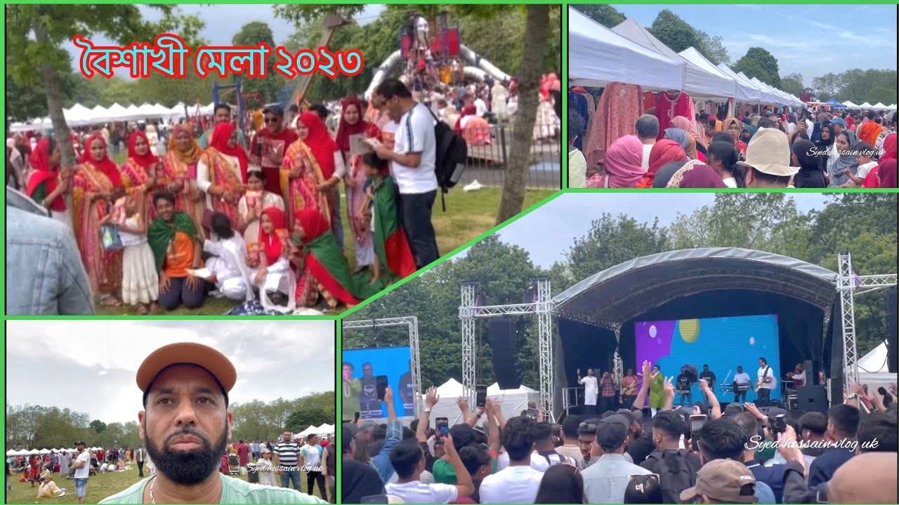 বৈশাখী মেলা ২০২৩ || Bangladeshi Festival 2023 || syed hossain vlogs uk🇬🇧🇧🇩