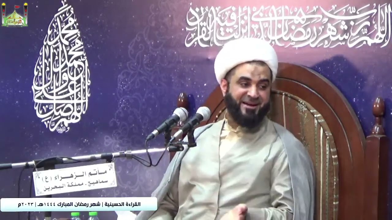 النبي يونس ينكر ولاية علي (١) ابتلى بهذا الابتلاء العظيم لإنكاره الولاية