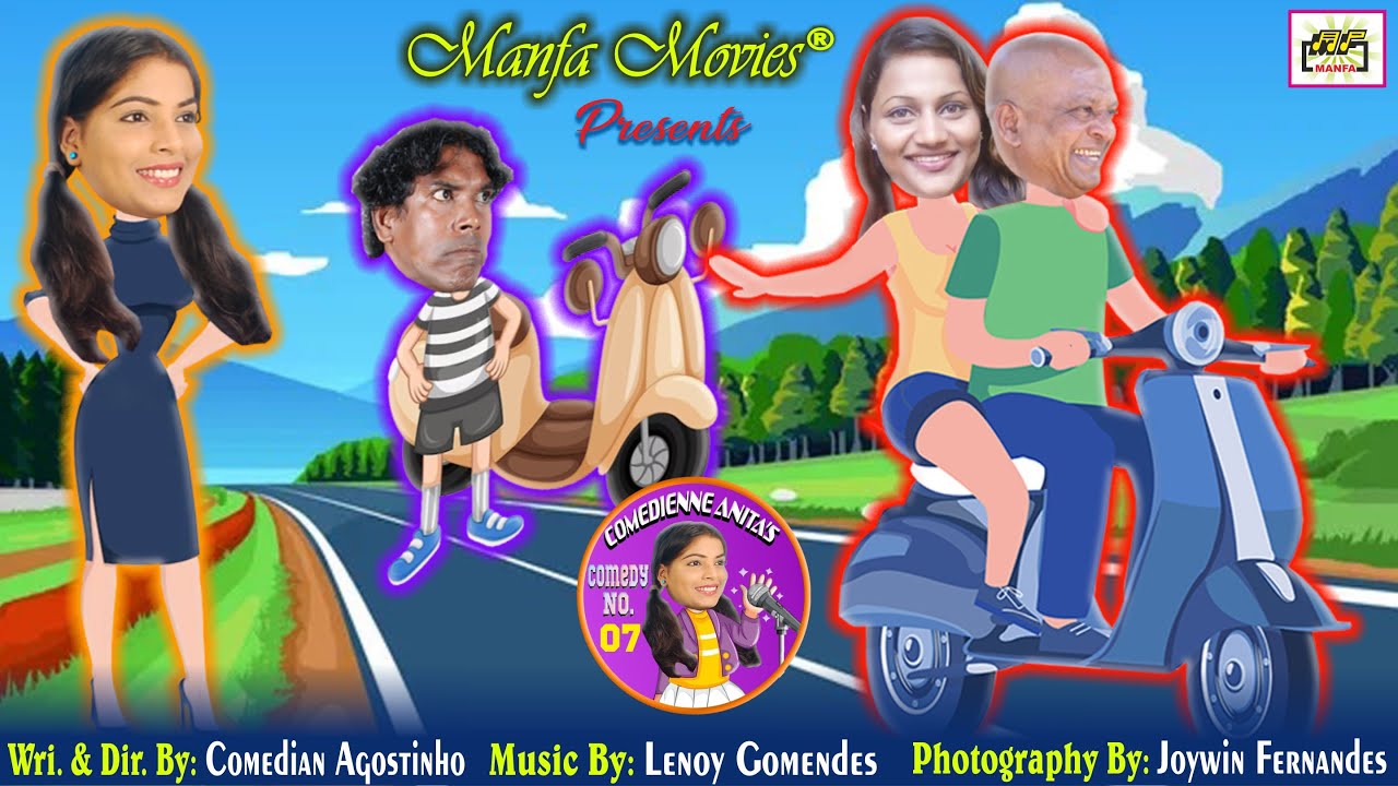 Comedienne Anita's Comedy No.  07