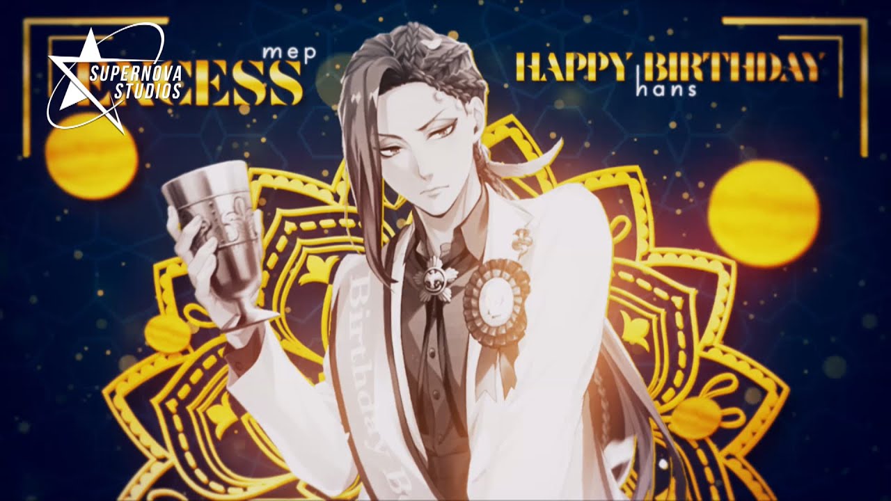 [SNS] • XS MEP - HBD HANS