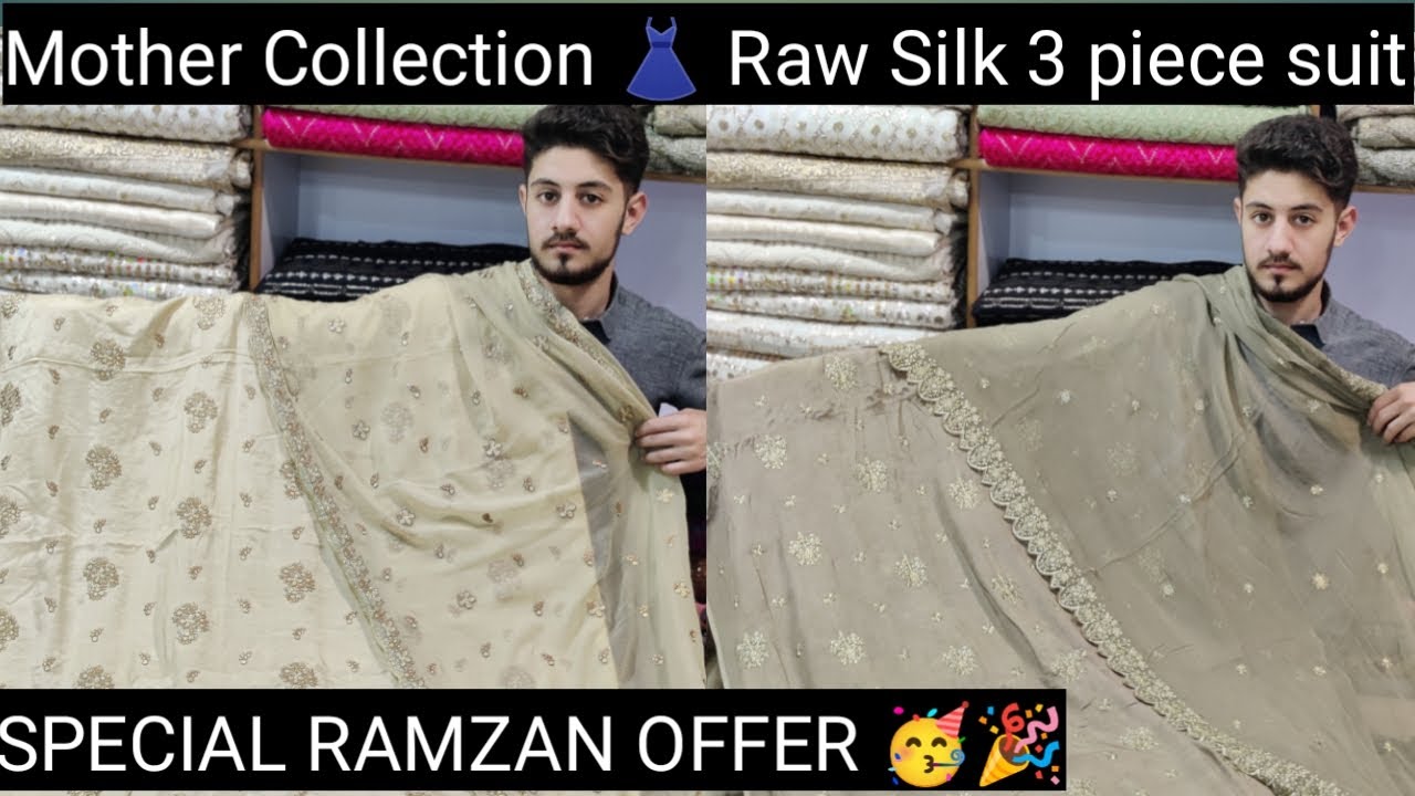 Special | Eid | Collection 👗 Raw Silk 3 piece suit