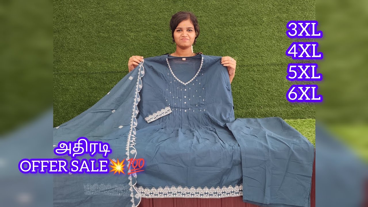 СПЕЦИАЛЬНЫЕ ПРЕДЛОЖЕНИЯ💥💯 Размеры от 3XL до 6XL @reemasreadymade3459