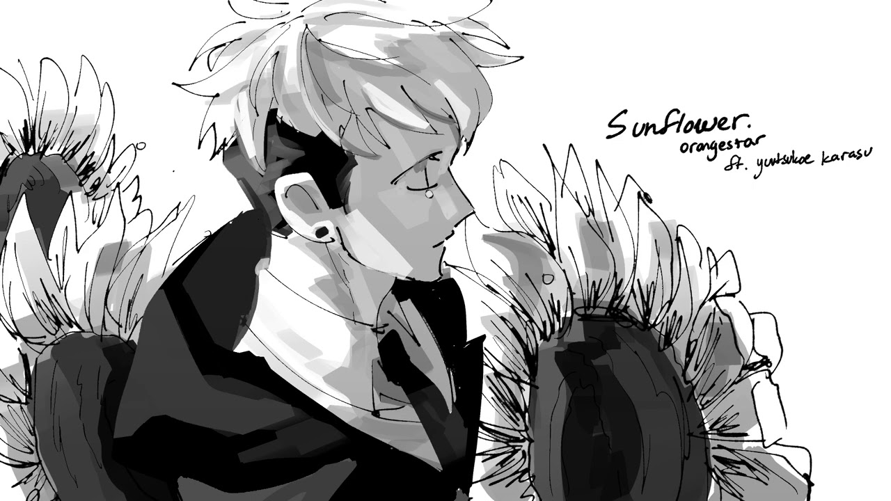 Sunflower (piano ver) ／ 湯鬱声からす