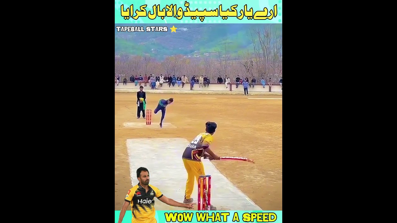 Wow what a speed in tape ball cricket | 150+ highest speed bowling in cricket match | Top fast 2025