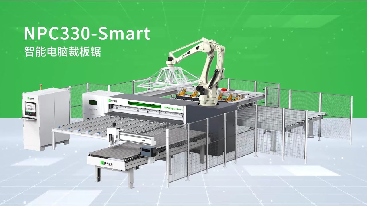 Nanxing NPC330 Smart Beam Saw with Robot