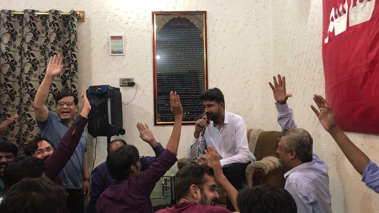 Wama Adraka Ma Zainab (sa) | Manqabat Bibi Zainab (sa) | Janab Tauqeer Taqi