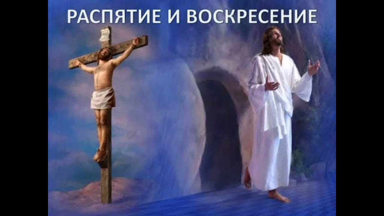 Христос - Пасха наша! (AI)