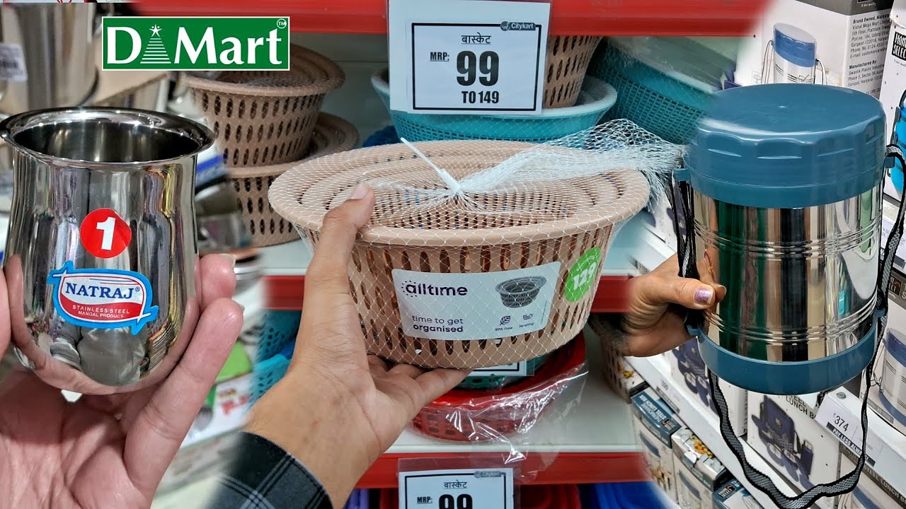 D MART all new kitchen products ! 🤩 Discounted price / *ONLINE AVAILABLE* | dmart kitchen products