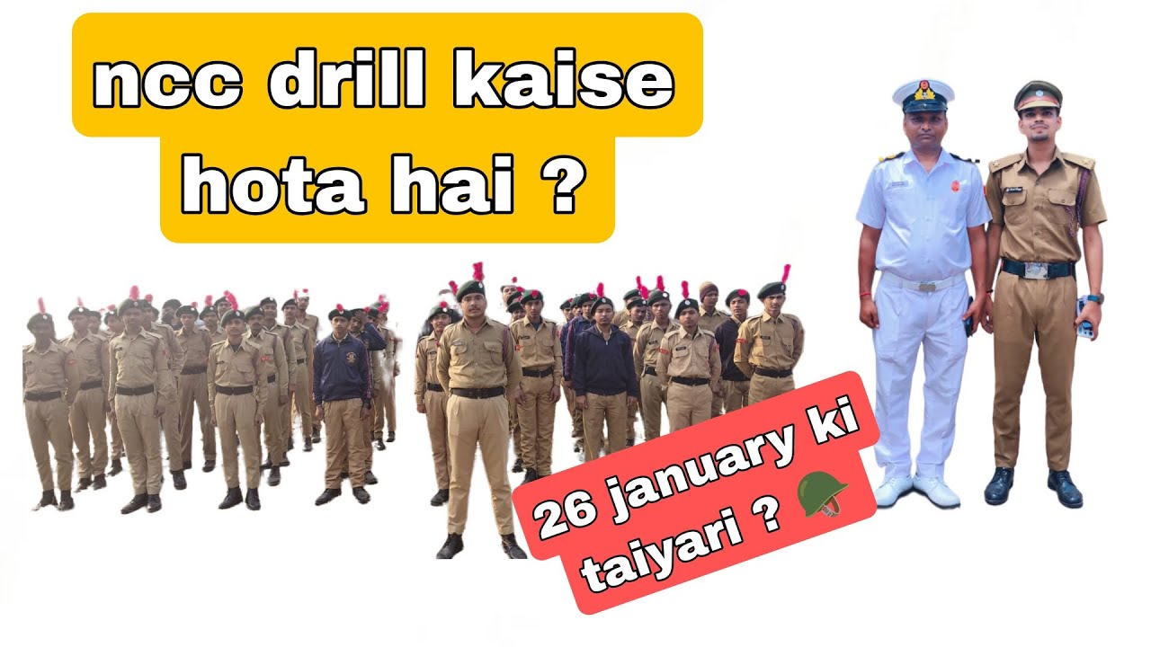 Republic day parade pratice 