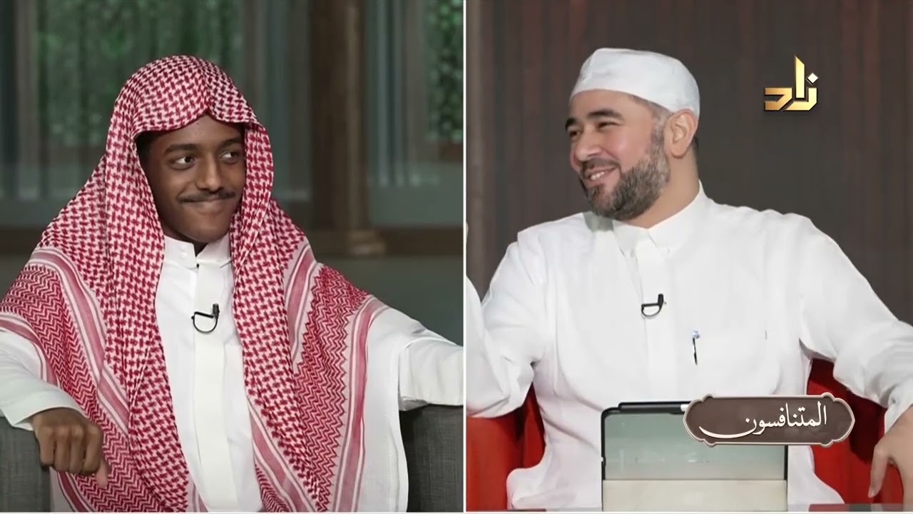 برنامج المتنافسون || الحلقة 13 || د. أيمن صفوت سالم