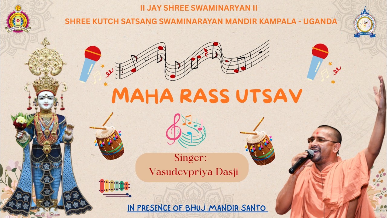 RASS UTSAV 15-3-2026
