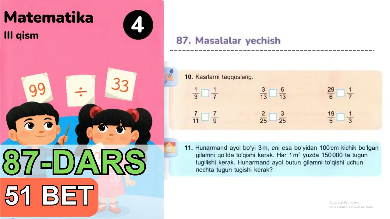 4 SINF. MATEMATIKA. 87-Dars. Uy vazifa - 51 bet