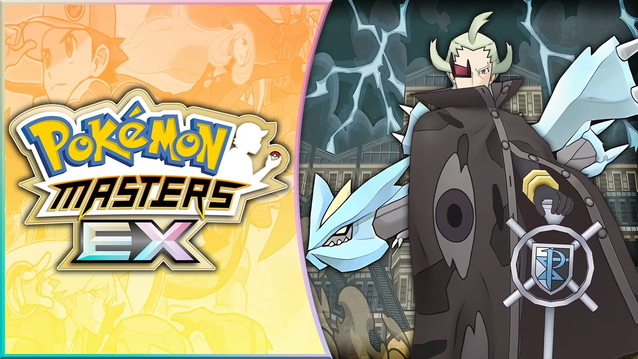 Battle! Ghetsis (EX Version) - Pok&eacute;mon Masters EX OST Extended