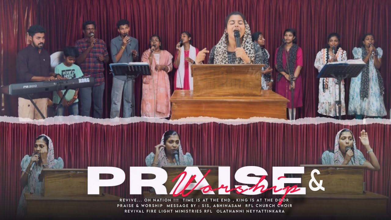 PRAISE & WORSHIP | Sis. ABHINASAM | Sis. GREESHMA VINCENT | REVIVAL FIRE LIGHT MINISTRIES [RFL}