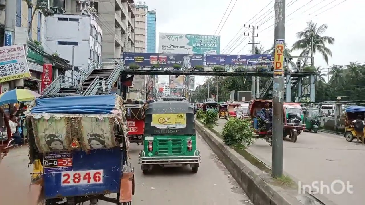 দেখুন ময়মনসিংহ শহর || vlog video || travel || Mymensingh city || world travel 