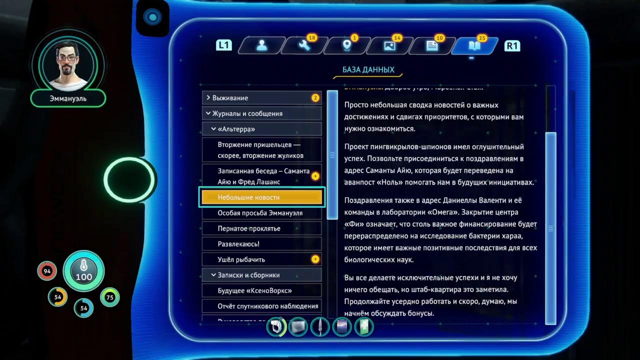 [AG] Пробую 
