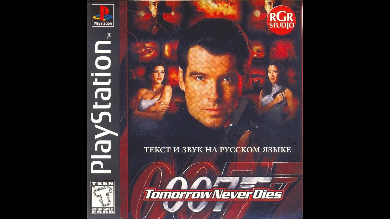 007 - Tomorrow Never Dies [RGR Studio] [Full Rus]