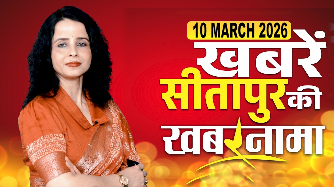 DMडॉ राजागणपति आर. ने फिर की कार्रवाई,काटा वेतन,शहर मे और भी प्लाटिंग पर चलेगा बुलडोजर,होगी कार्रवाई