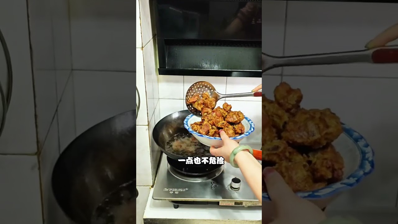 教老婆做红烧排骨，从新手到大师