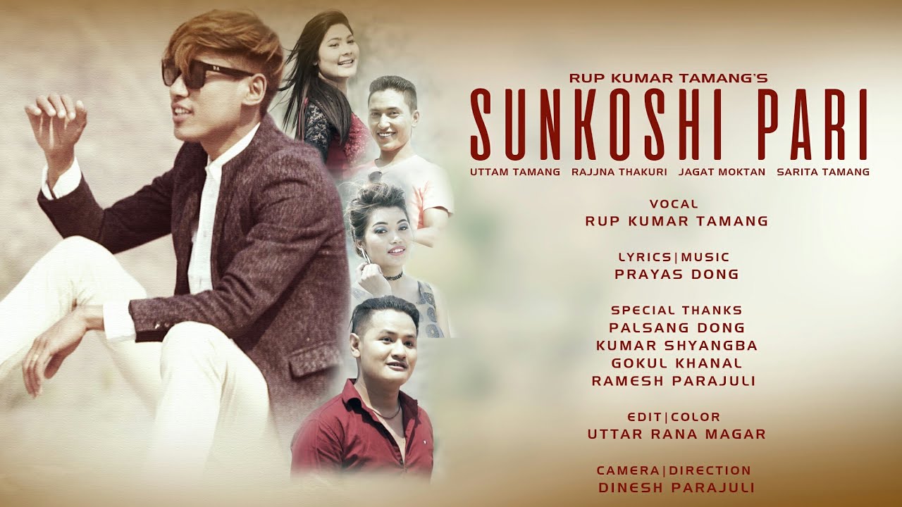 Sunkoshi Pari By Rupkumar Tamang