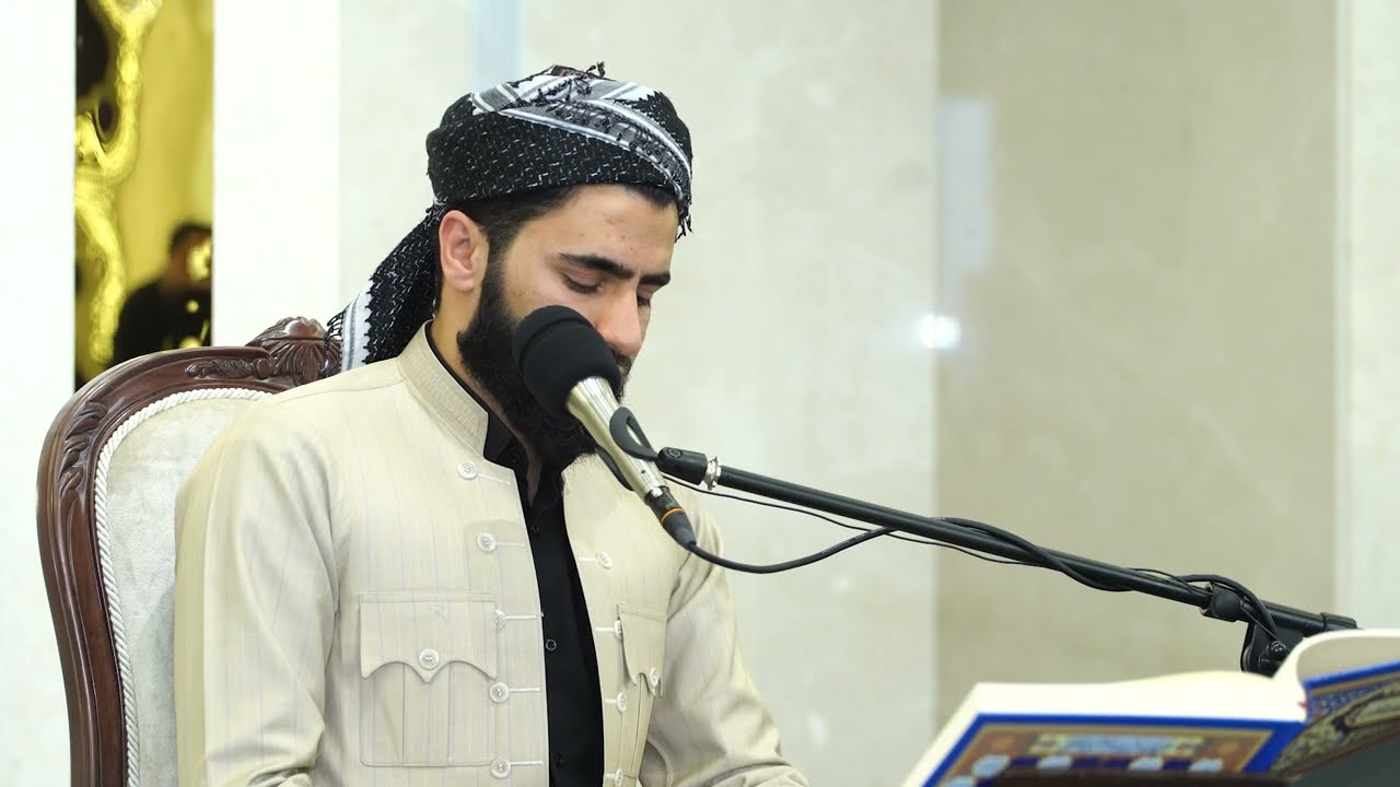 تلاوة العراقیة سورة المجادلة بصوت القارئ عماد یوسف : مسجد دایك و باوك