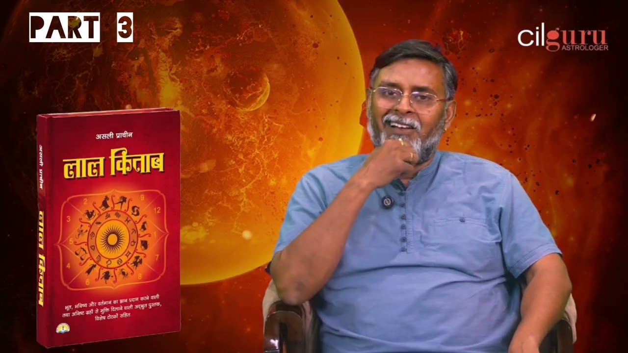 जो आदमी बहन-बेटियों का सम्मान करता है…मंगल भी उसकी किस्मत का पहरेदार बन जाता है।