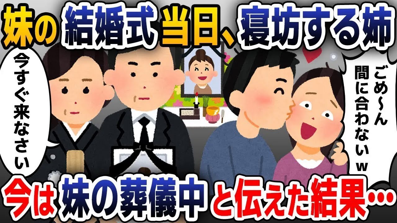 涙あふれる感動の物語 490896