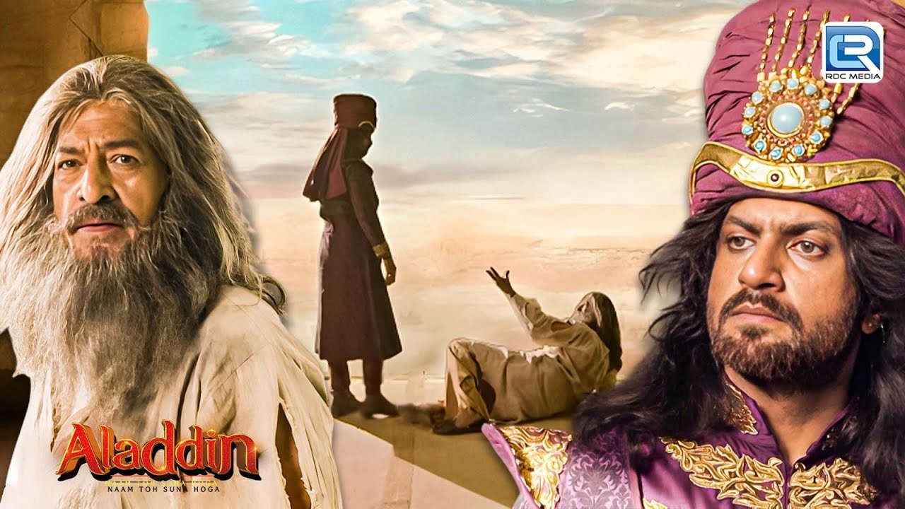 कौन है ये आदमी क्या ये करेगा जफ़र को उसके मकसद में मदत ? | Aladdin Naam Toh Suna Hoga | New Episode
