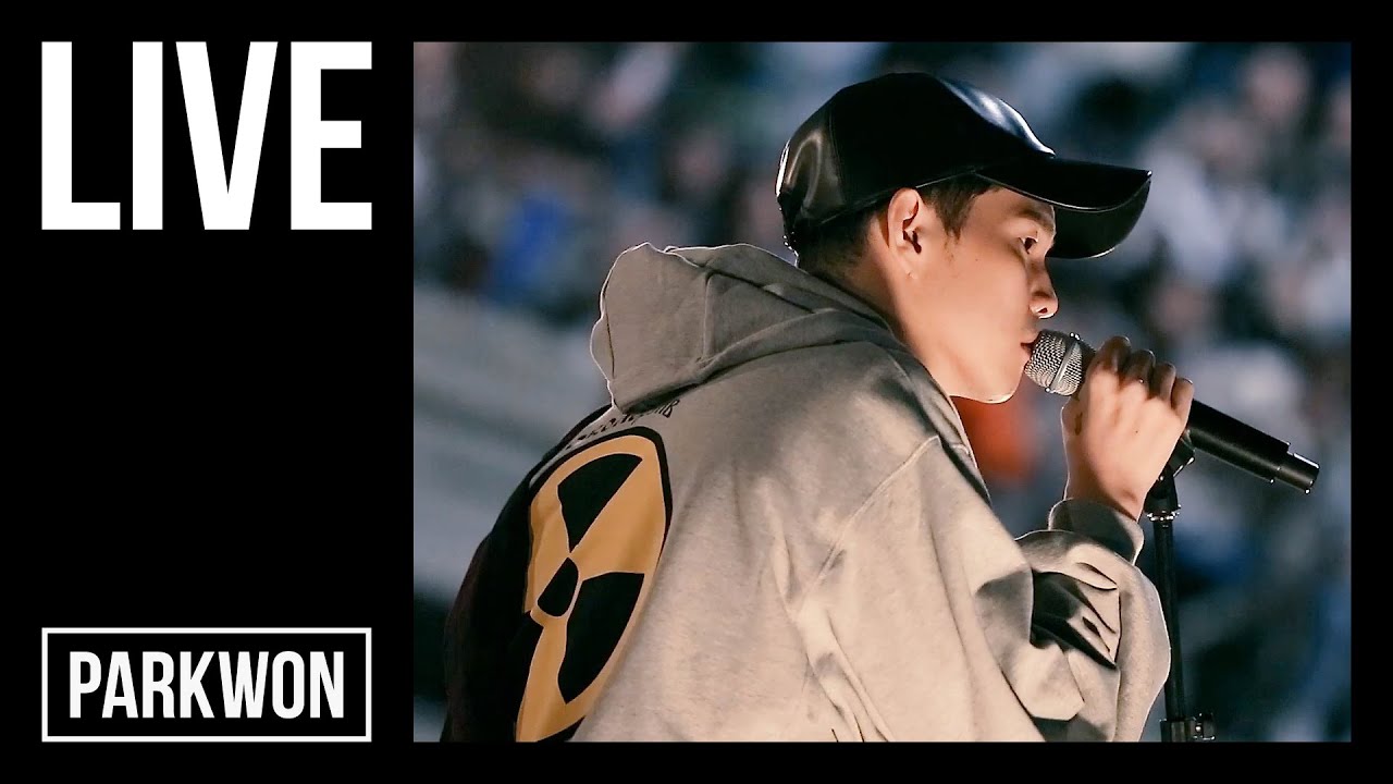[LIVE] 박원 (Park Won) - 찢어주세요 (2018 한강 앵콜 라이브)