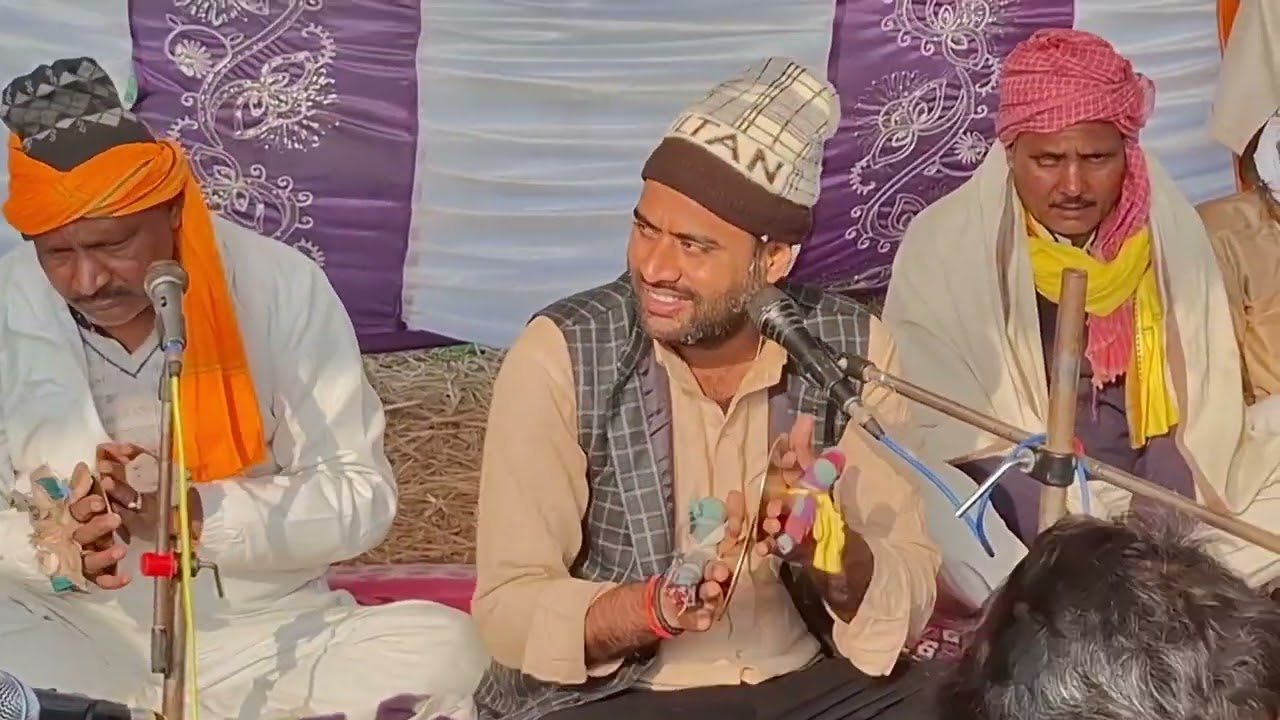 हिंदी का मशहूर गाना मेरी चढ़ती जवानी तड़पे धुन से बना राम नाम संकीर्तन चौगुन बाजी से भरपूर इसका आनन्द