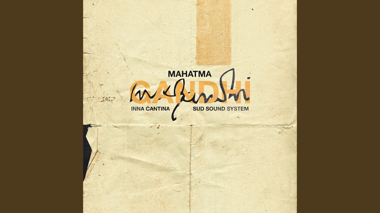 Mahatma Gandhi