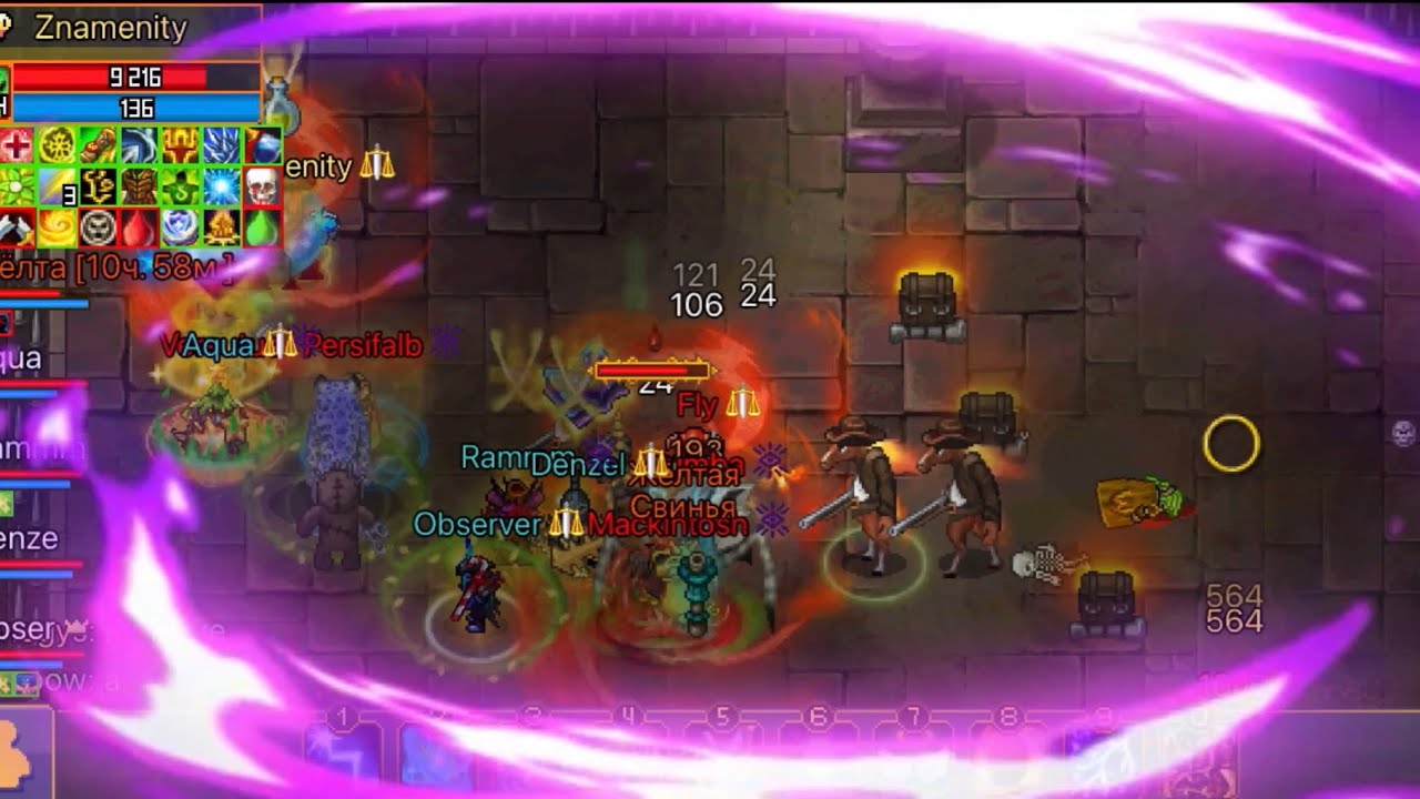 Catacombs (Warspear)