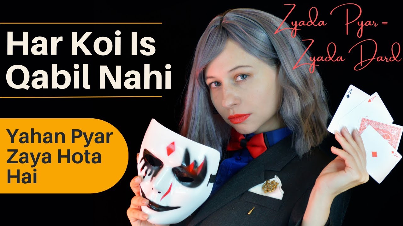 Kamzarf Insaan Ki Asal Pehchan Kya Hai? 💔